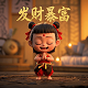 瓦力工厂机器人编程怎么样
